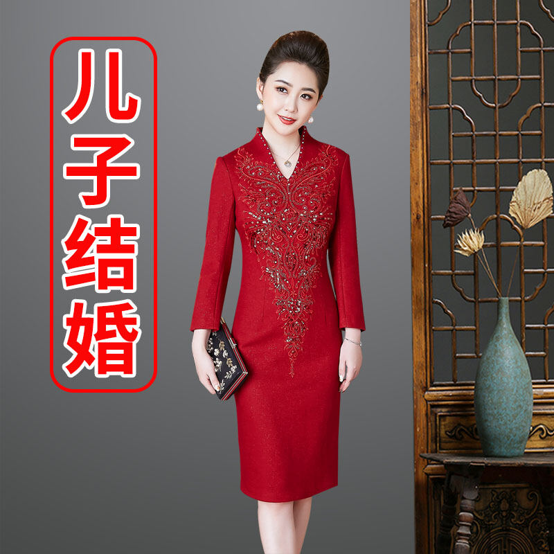 Mom Wedding Banquet Formal Dress Noble Young Temperament Usually Can Wear Cheongsam Large Size Wedding Mother-in-Law Wedding Banquet Dress Autumn