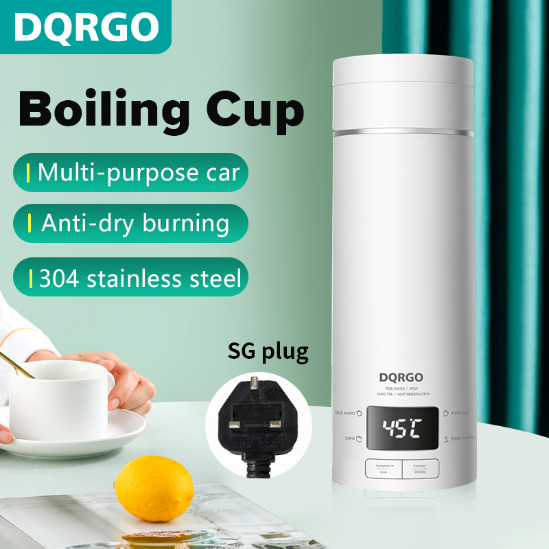 DQRGO (SG 3 PIN PLUG) Portable Electric Kettles stew cup Thermal Cup 400ml heating and heat preservation integrated small mini 304 stainless steel inner tank with LCD screen temperature display
