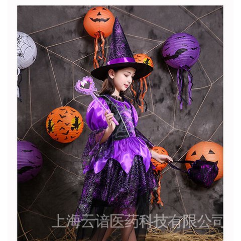 MUGE Halloween Children's Clothing Girls Princess Dress Halloween Little Girl Witch Clothes Masquerade Show Costumes-Children Day Gift Playing Halloween Costume Role Cosplay Show Witch